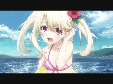 　【FGO】 ２０１８年決戦！夏の福袋！　～イリヤを求めて～