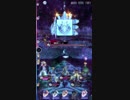 ドゥームEXにおけるアロケルのバルムンクチャレンジ
