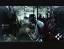 【DbD】クルーガーさんの殺戮日記　part 2【ゆっくり実況プレイ】