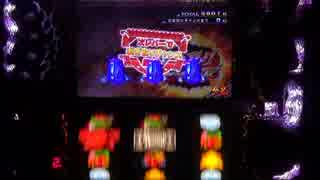 【設定６】モンハン月下　大量討伐の軌跡　part59