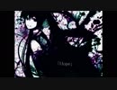 【歌ってみた】Hope 歌わせていただきました。【あきっぷ】