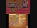 【初見・ノーリセ】 ファイアーエムブレムif　25章-3 【白夜・ハード】