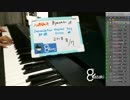 【演奏】気ままに即興演奏【癒やし】2018/08/07放送分