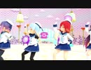 [MMD]艦これ 択捉・松輪・佐渡・対馬 シュガーソングとビターステップ｛着衣有り｝