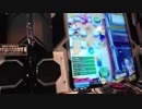 ボンバーガール：ロングランロケテスト：part5-81/アクア20