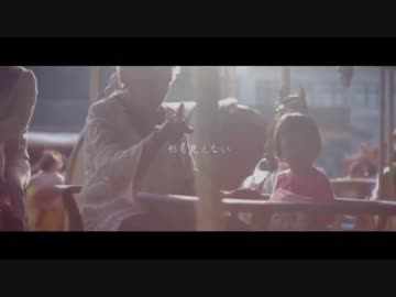 君の脈で踊りたかった 歌ってみた　verしもゆる