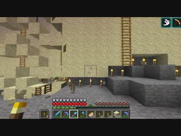 Minecraft整地プレイ おまけ Part4
