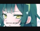 【東北ずん子】　ストロベリー・フィールズをとめないで　【オリジナル曲】