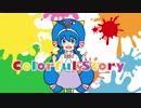 【C94】Colorful Story feat. キノシタ【XFD】