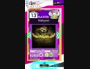【譜面確認用】Halcyon MASTER【オンゲキ外部出力】