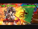 甘夫人1枚から始める三国志大戦 第125話「大好きだった昔の人よ」