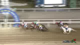 【生ファンファーレあり】2018年8月7日門別競馬12R 平取町長杯「平取すずらん」特別(C1-2・C2-1) ツル