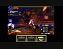 MHXX 【超特殊許可】鏖魔狩猟依頼 ブレイヴ ヘビィボウガン ペア 01'53