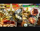 【三国志大戦】大将軍と共に中華統一を目指す　その47【四州刺史】