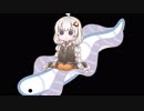 【VOICEROID劇場】紲星あかりのちょっと奇妙で不思議なUMA　第２話「スカイフィッシュ」