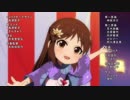 なつっこ音頭にでれぱ音頭を混ぜてみた
