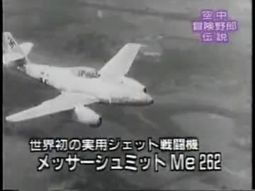 にょーーーーーーetc