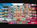 恥レーンワンダーpart2 ジーンCR26