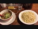 蕎麦みたいな塩つけ麺(落合のじゃかじゃか)【毎日ラーメン勉強会 五軒目】