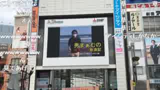 音MAD DREAM MATCH 4/5