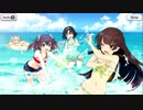【刀使ノ巫女 刻みし一閃の燈火】イベントストーリー 刀使の夏休み－激闘編－ Part.03