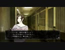 【真流行り神】地方民あかりが都市伝説に挑むpart13【VOICEROID+ゆっくり】