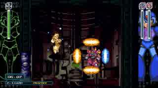 Xチャレンジ Vol.1　2-3　ハード　ノーダメージクリア