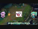LoLな何か125