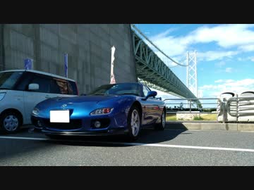 【琴葉姉妹車載】セブンの軌跡 ～RX-7維持記録 2018/07～【FD3S】