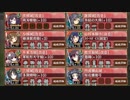 秘伝武具 彦根天秤櫓 難しい【城プロRE 彦根城+☆4以下イベユニ】