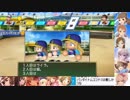 【実況】七月のシンデレラガールズ栄冠ナイン part.8 【2年目4月～6月】