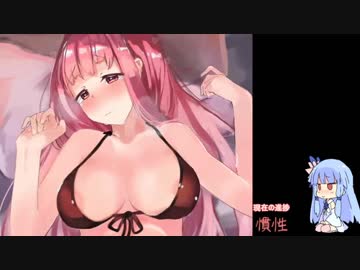 【AnimeEffects講座】琴葉葵がお姉ちゃんを描いて動かす（後半）