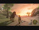 【BotW】この広い世界でただ1人　part59【実況】