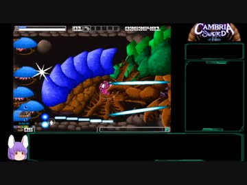 カンブリア・ソード RTA 1時間17分29秒 Part3/4
