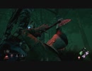 [鯖]切断を強要される最悪のバグに遭遇...[DeadbyDaylight]