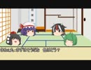 ワードウルフ　リプレイ2本目