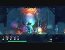 【Switch DLゲーほぼ日実況#136】「Dead Cells」その2【Ciao_Ringoのショートショート】