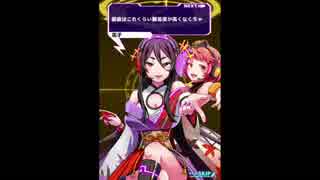 【実況】マインスイーパー オブ インフィニティ◆008