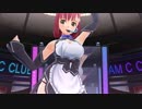 ドリームクラブGogo. 花里愛/萌黄 衣装視点変更