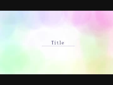 RPG曲集"Title"