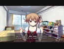 まったく知識の無い男二人でグリザイアの果実を実況してみた　part159