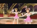 【im@sSS】太陽のジェラシー 春香 亜美【6502】