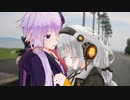 とある結月の車載動画-IAゆかｷﾏｼﾀﾜｰ- 番外編