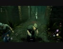 【DbD】男二人であえいでるやつｗ　#1【キャットテイル】　