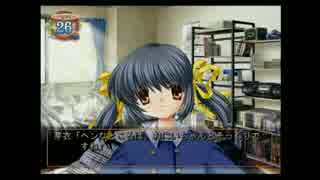 春原陽平 ルート