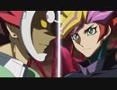 【遊戯王VRAINS】「プレイメーカー！」「リボルバー！」（1-60話）