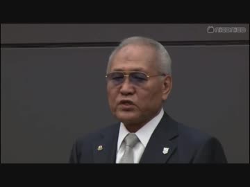 日本ボクシング連盟 山根明会長 記者会見 フル