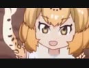 jagauyo!!MIRACLE