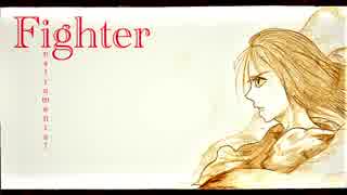 【Instrumental】 Fighter