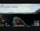【アキバ】PUBG with B(2018/08/06)Part5【バトラ】